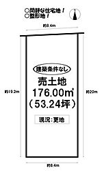 木曽川町玉ノ井　売土地