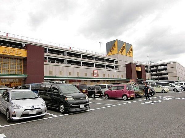 アピタパワー木曽川店 1080m