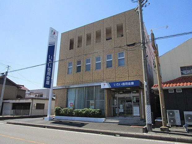 いちい信用金庫宮西支店 1060m