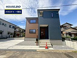 愛知県一宮市浅井町前野字薬師前