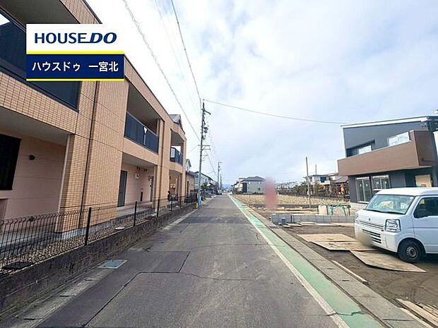 前面道路含む現地写真