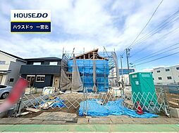 愛知県一宮市三条字山