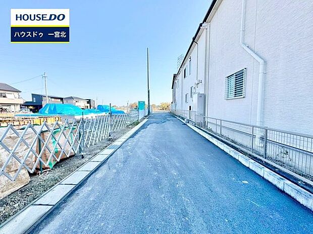 前面道路含む現地写真