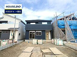 愛知県一宮市三条字山