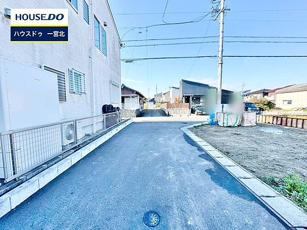 前面道路含む現地写真