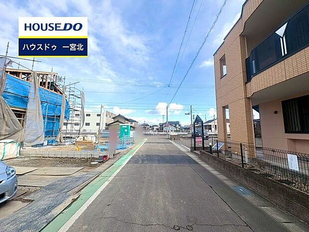 前面道路含む現地写真