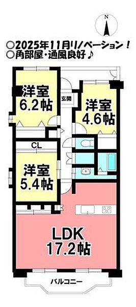 間取り：323000460928
