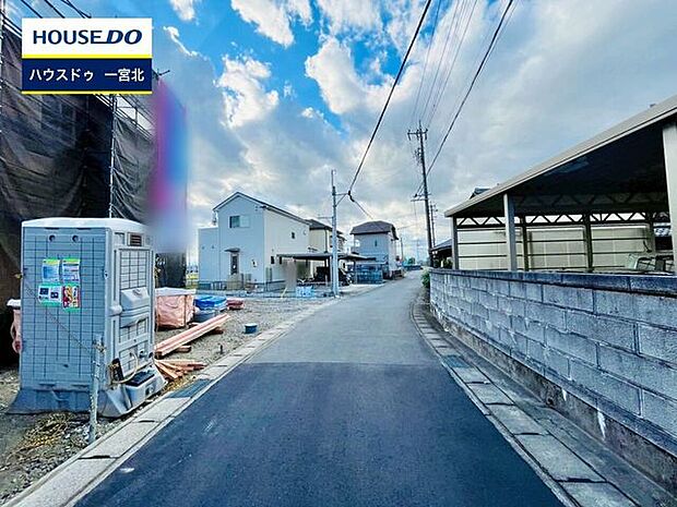 前面道路含む現地写真
