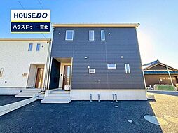 愛知県一宮市祐久字土井黒