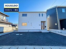 愛知県一宮市祐久字土井黒