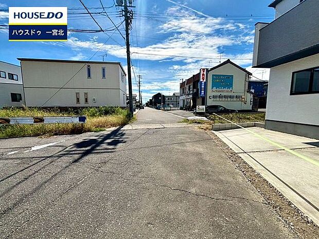 前面道路含む現地写真