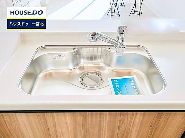 【見学予約受付中】現地をご覧いただき、周辺環境なども一緒にご確認いただけます！【お気軽に資料請求！不動産のことならなんでも／ハウスドゥ一宮北】