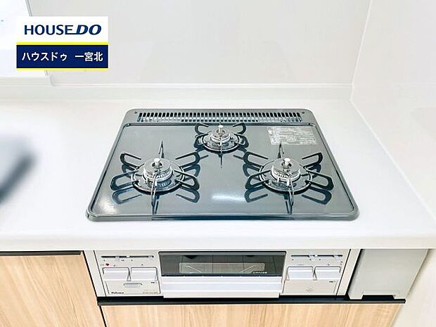 【見学予約受付中】現地をご覧いただき、周辺環境なども一緒にご確認いただけます！【お気軽に資料請求！不動産のことならなんでも／ハウスドゥ一宮北】