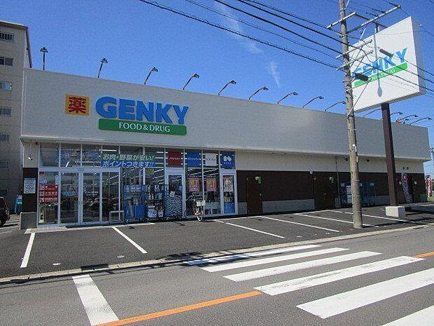 ゲンキー 佐千原店 600m