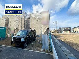 愛知県一宮市今伊勢町馬寄字上畑田