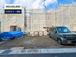 愛知県一宮市今伊勢町馬寄字上畑田