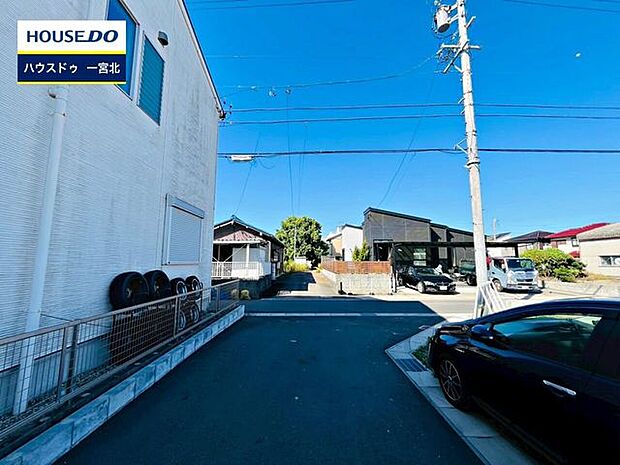 前面道路含む現地写真