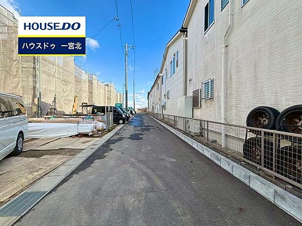 前面道路含む現地写真