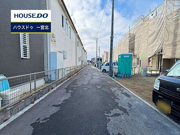 前面道路含む現地写真