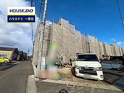 愛知県一宮市今伊勢町馬寄字上畑田