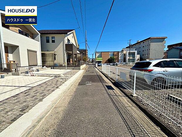 前面道路含む現地写真