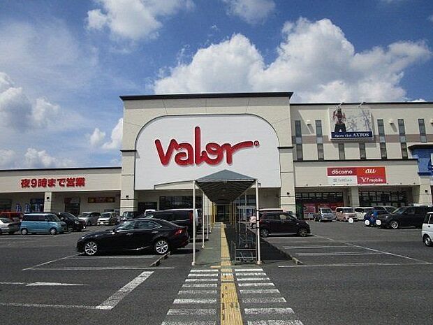 スーパーマーケットバロー 一宮西店 450m