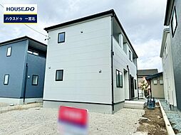 愛知県一宮市今伊勢町本神戸字筋替