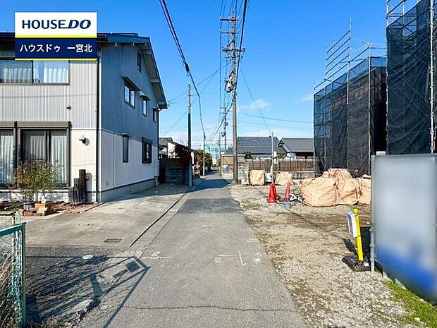 前面道路含む現地写真