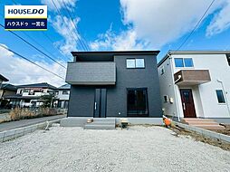 愛知県一宮市今伊勢町本神戸字筋替