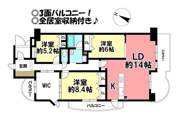 間取り：323000489591