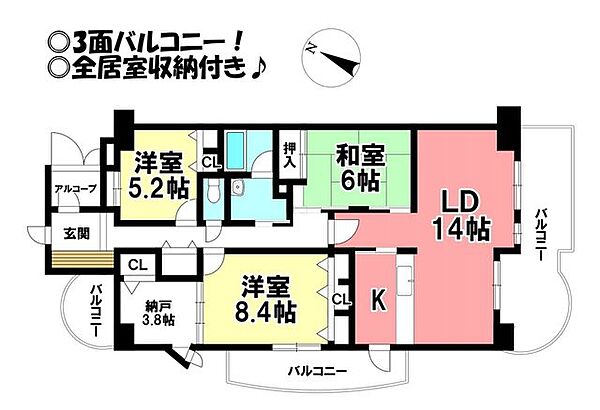 間取り：323000489591