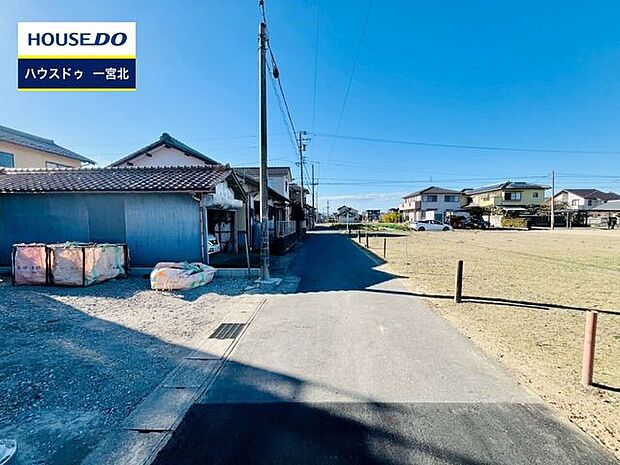 前面道路含む現地写真