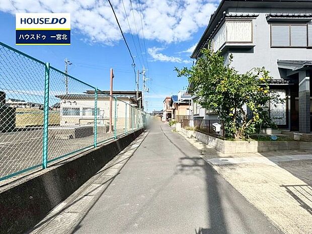 前面道路含む現地写真