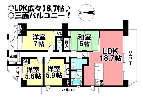 間取り：323000440192