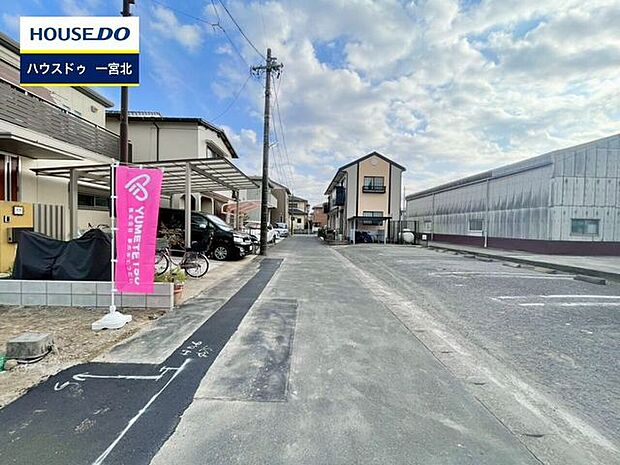 前面道路含む現地写真