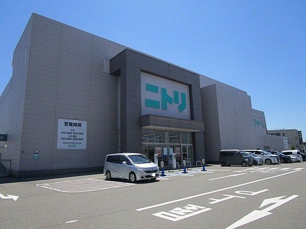 ニトリ一宮店 300m