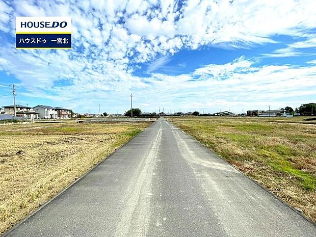 前面道路含む現地写真