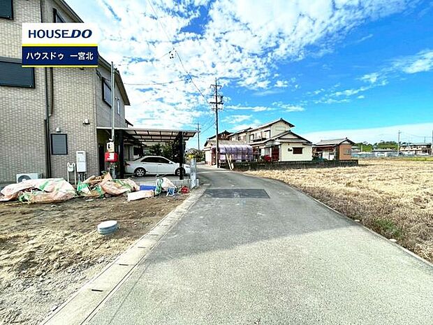 前面道路含む現地写真