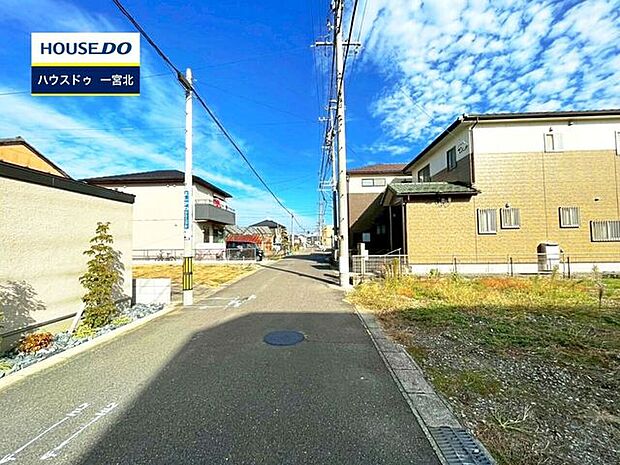 前面道路含む現地写真