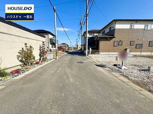 前面道路含む現地写真