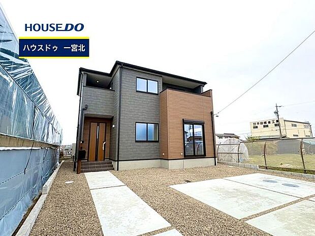 ◆見学予約受付中◆ 現地をご覧いただき、周辺環境なども一緒にご確認いただけます!