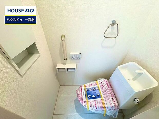 ◆見学予約受付中◆ 現地をご覧いただき、周辺環境なども一緒にご確認いただけます!