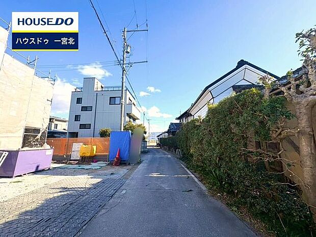 ◆見学予約受付中◆ 現地をご覧いただき、周辺環境なども一緒にご確認いただけます！