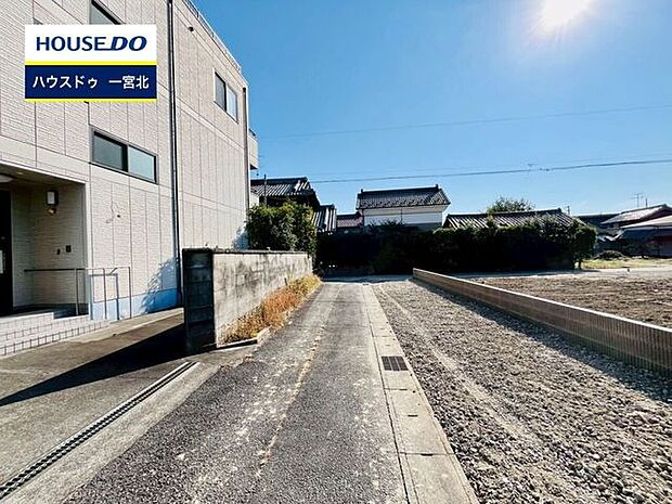 前面道路含む現地写真