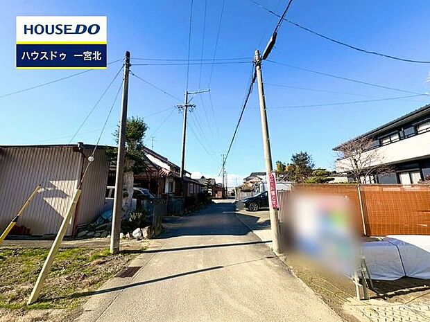 ◆見学予約受付中◆ 現地をご覧いただき、周辺環境なども一緒にご確認いただけます！