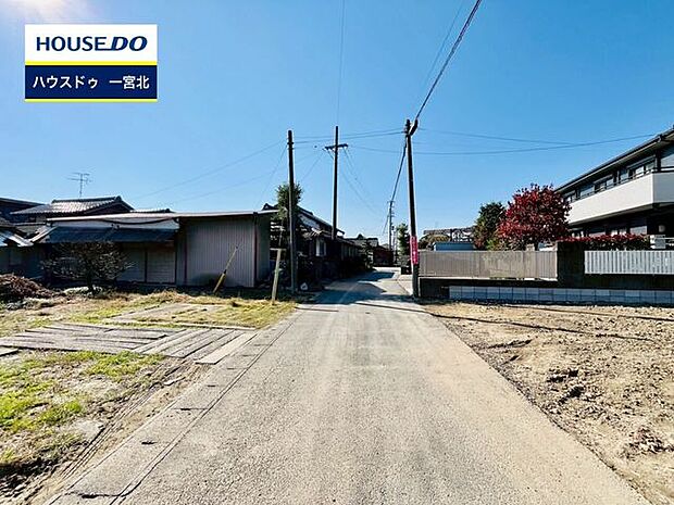 前面道路含む現地写真