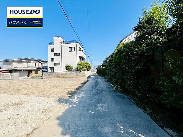 前面道路含む現地写真