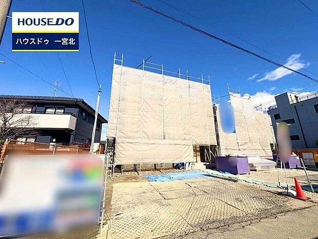 ◆見学予約受付中◆ 現地をご覧いただき、周辺環境なども一緒にご確認いただけます！