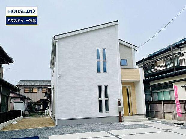 ◆見学予約受付中◆ 現地をご覧いただき、周辺環境なども一緒にご確認いただけます!