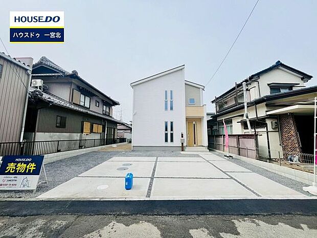 ◆見学予約受付中◆ 現地をご覧いただき、周辺環境なども一緒にご確認いただけます！